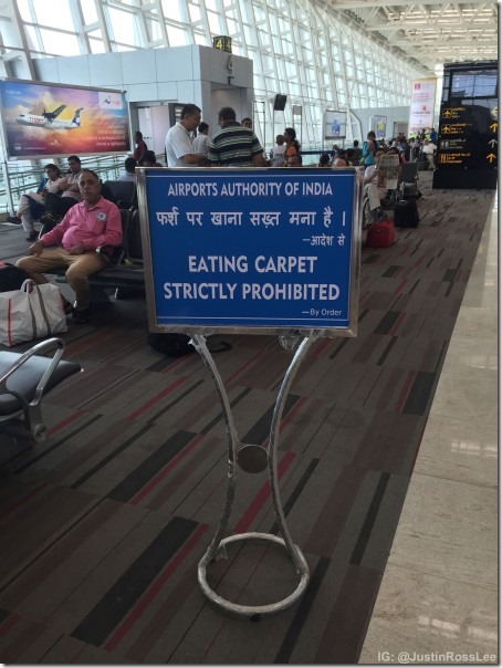 Indian_airport_carpet-450x600
