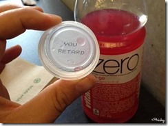 Vitamin-Water-Cap-You-Retard-600x450