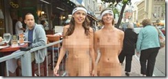 make-any-photo-look-like-censored-nude-using-nudifier.300x140