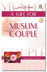 gift_muslim_couple_big