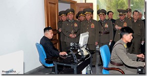 kim-jong-un-computer-hacking