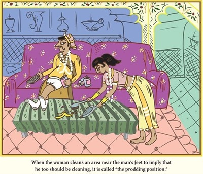 married_kama_sutra_1