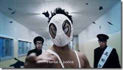 HK_Forbidden_Superhero_Trailer