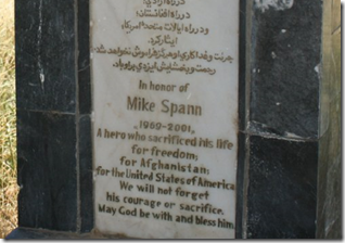 Memorial-to-Mike-Spann-Northern-Afghanistan-Close-Up-e1402765850420
