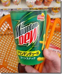 500x560xMountainDew1-500x560.jpg.pagespeed.ic.-j9vo-_nSO