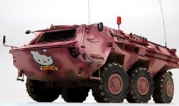 hello-kitty-army-command-vehicle-500x296