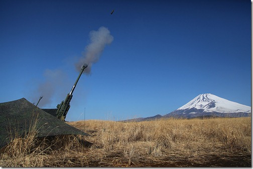 firing-at-fuji-02-2013