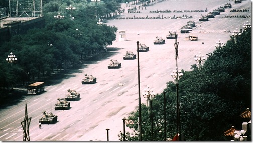 tankmantiananmen