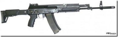 AK-12_Kalashnikov_assault_rifle-e1329250484230