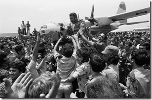 entebbe12