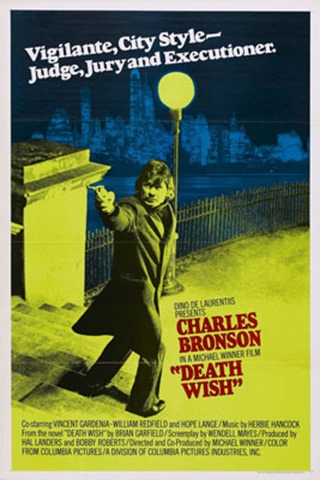 death_wish_poster_7-25-13-1