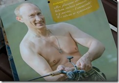 putincalendar