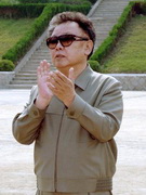 036364-north-korean-leader-kim-jong-ii.jpg