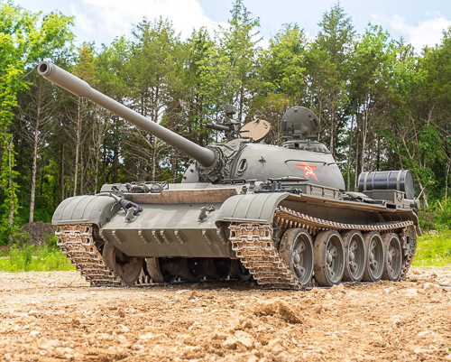 20250816-T54Tank.jpg