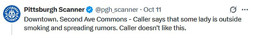20251014-rumors.jpg