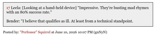 20260612-perfessor.jpg