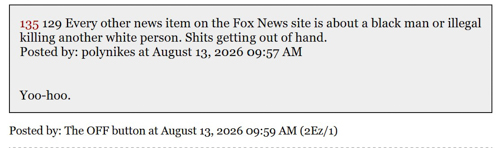 20260813-offbutton.jpg