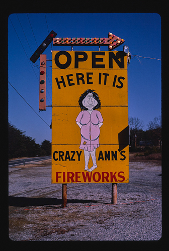 20260816-crazyannsfireworksVonoreTN1984.jpg