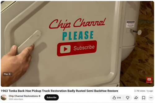 20260825-ChipChannelSubscribe.jpg