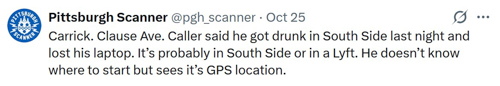 20261028-gps.jpg