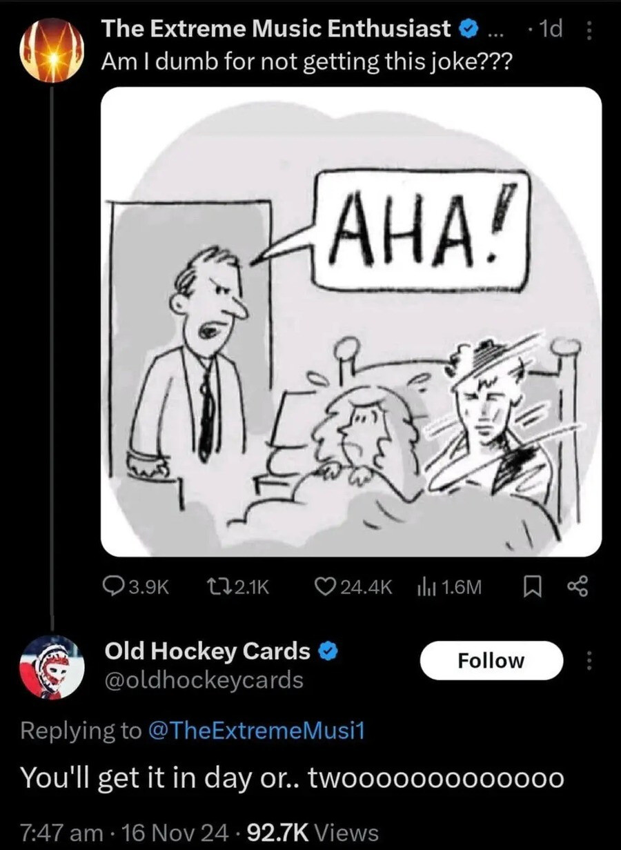 Aha.jpg