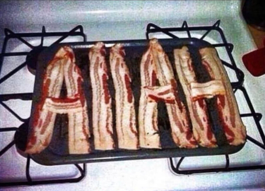 Allah.jpg