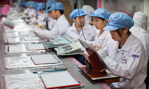 Apple-China-Manufacturing.jpg