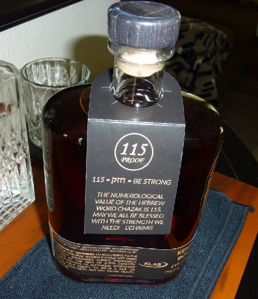 BourbonRabbi2.JPG