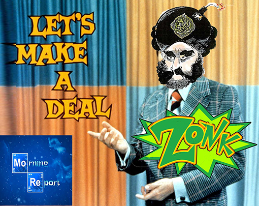 DealZonk.jpg