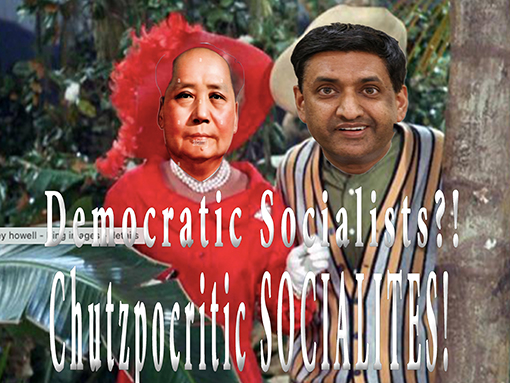 DemSocialites.jpg