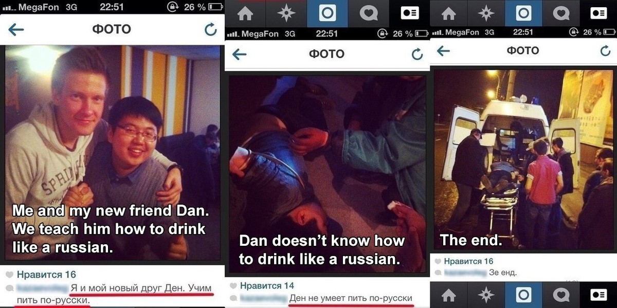 Drink.jpg