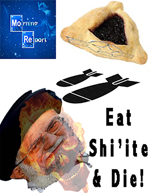 EatSHiiteDie2.jpg