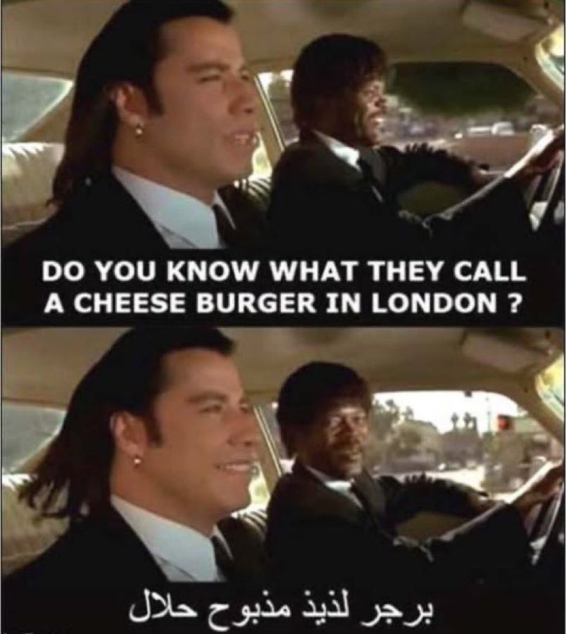 London.jfif