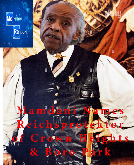 SharptonReich.jpg
