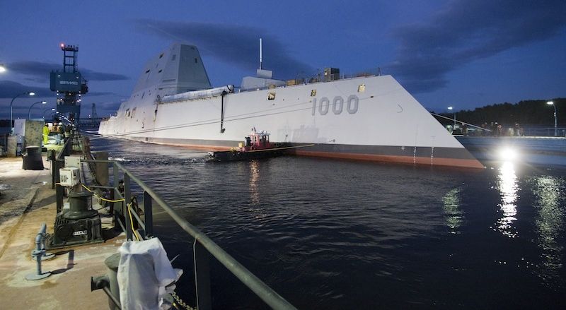 USSZumwalt.jpg