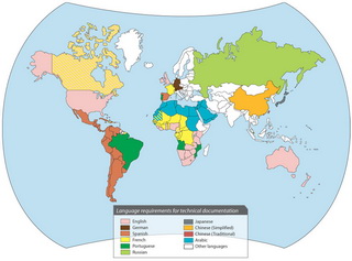 World-s-most-popular-languages-being-multilingual-1151739_900_667.jpg