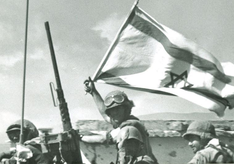 Yom-Kippur-war.jpg