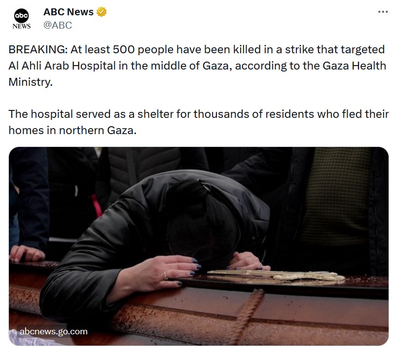 NextImg:Propaganda Media Pushes Clear Disinformation From Violent Terrorist Extremists; Offers No Apology Nor Explanation for Conducing Psyops On Behalf of Hamas Terrorists