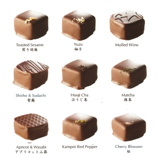 chocoflavor26_2.jpg