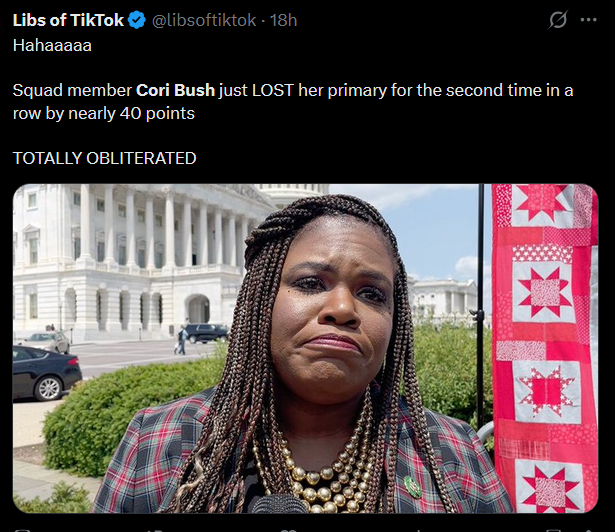 coribushloss.png