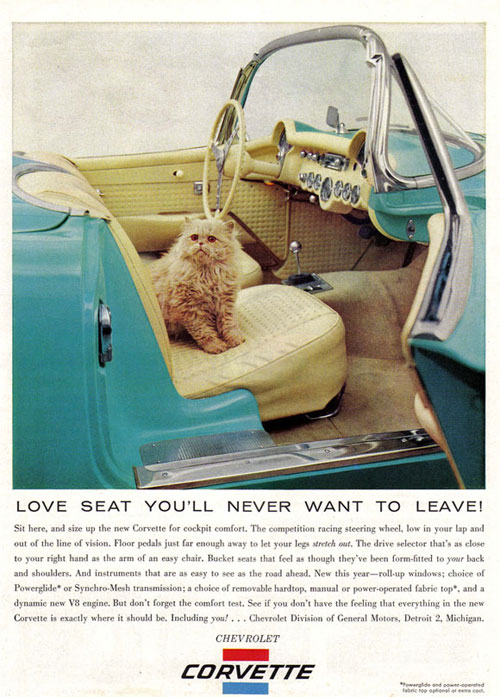 corvette-love-seat1.jpg