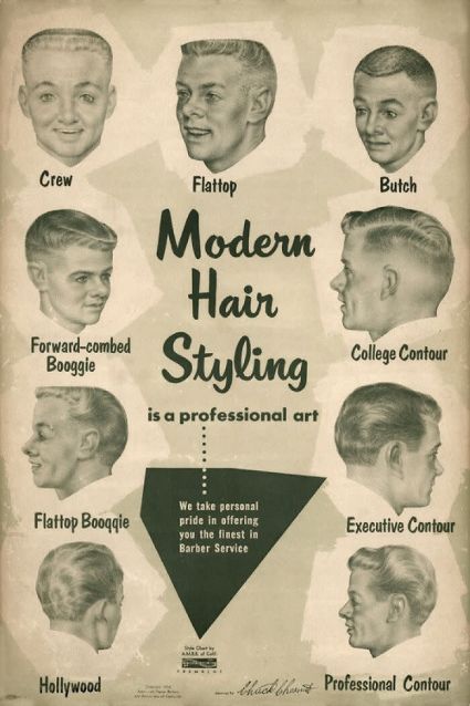 doof-50s-haircuts.jpg