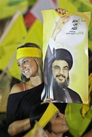 hezbollahprotestbabes.jpg