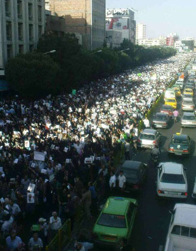 iranprotest.jpg