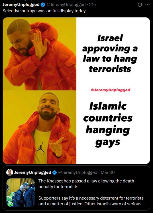 israelmayhangterrorists.jpg