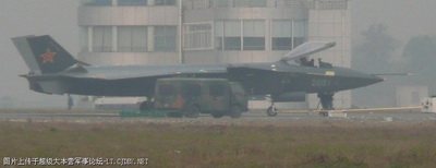 j-20-660.jpg