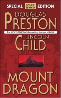 mount-dragon.jpg