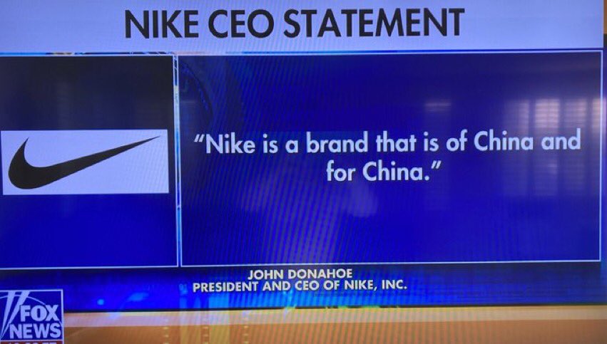 nikeforchina.jpg