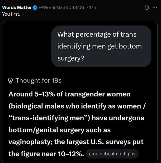 nobottomsurgery.png