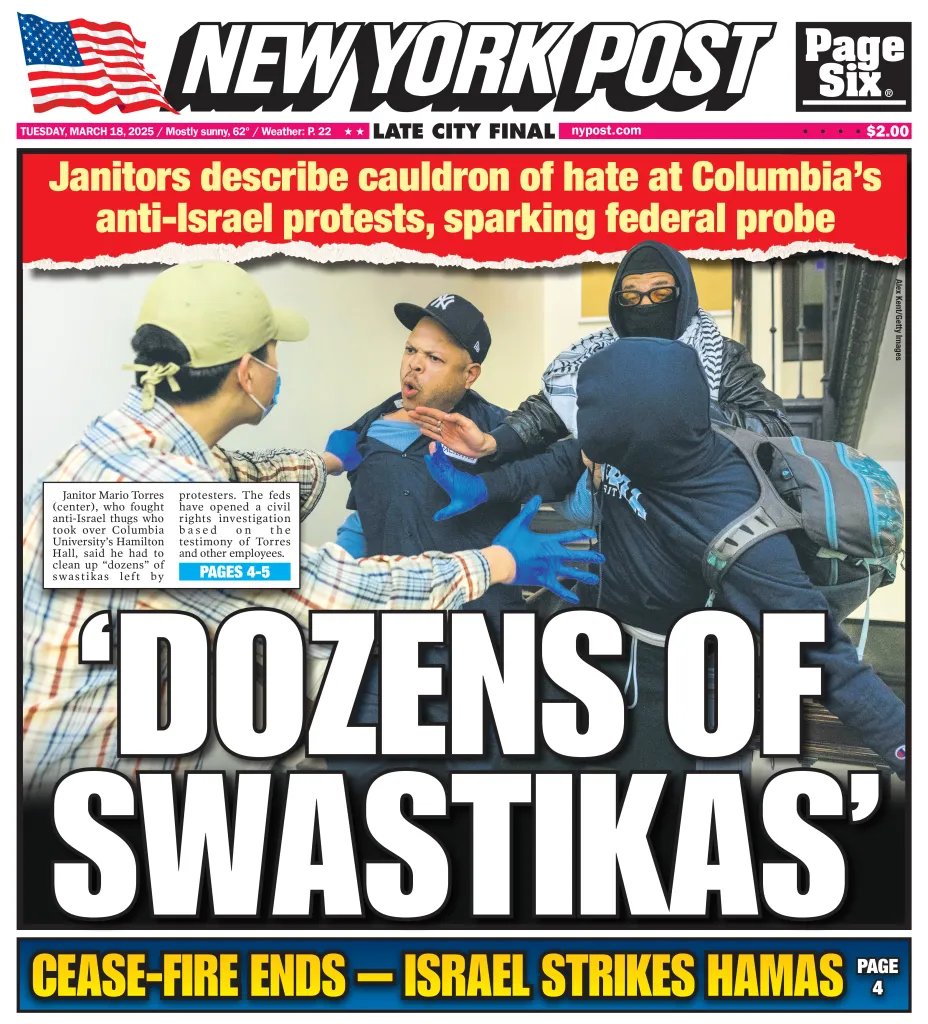 nypostcolumbiaswastikas.jpg